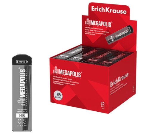 Грифели запасные для механических карандашей 0,5 мм ERICH KRAUSE, HB, КОМПЛЕКТ 20 ШТ., 20345