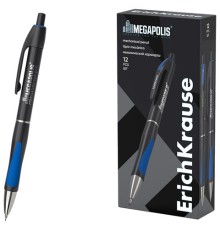 Карандаш механический 0,9 мм ERICH KRAUSE 