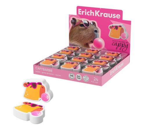 Ластик фигурный ERICH KRAUSE 