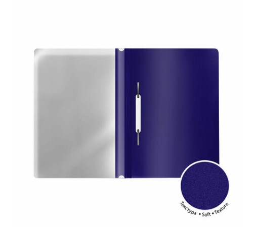 Скоросшиватель пластиковый ERICH KRAUSE 