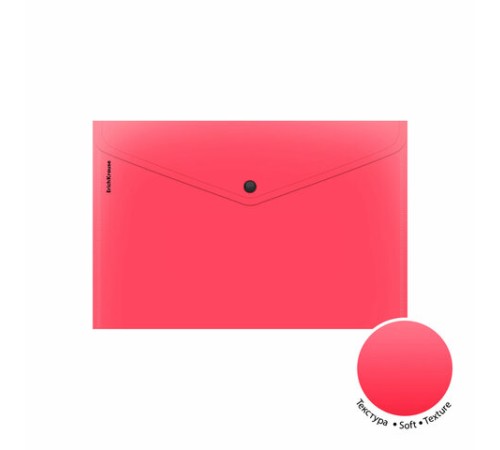 Папка-конверт с кнопкой ERICH KRAUSE 