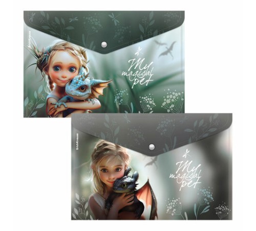 Папка-конверт с кнопкой ERICH KRAUSE 