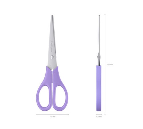 Ножницы ERICH KRAUSE 