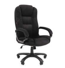 Кресло офисное Chairman CH 600, велюр, черное, 7158676