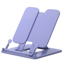 Подставка для книг и учебников ERICH KRAUSE 