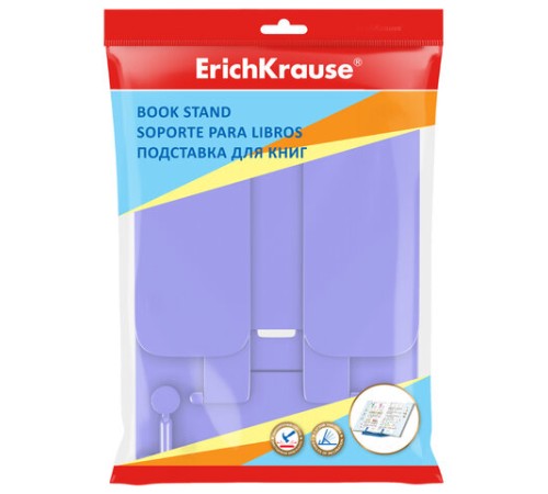Подставка для книг и учебников ERICH KRAUSE 
