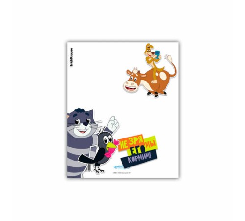 Обложки ПП для тетрадей и дневников ERICH KRAUSE 