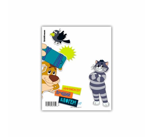 Обложки ПП для тетрадей и дневников ERICH KRAUSE 