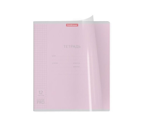 Тетрадь обложка пластик, 12 л. клетка, Erich Krause, CoverPro (микс в спайке), 56338