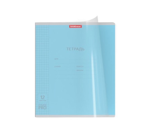Тетрадь обложка пластик, 12 л. клетка, Erich Krause, CoverPro (микс в спайке), 56338