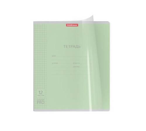 Тетрадь обложка пластик, 12 л. клетка, Erich Krause, CoverPro (микс в спайке), 56338
