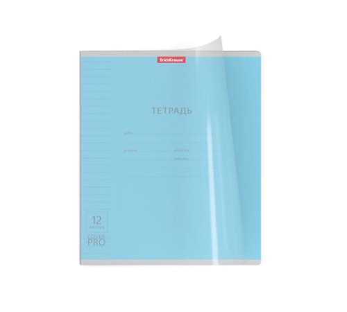 Тетрадь обложка пластик, 12 л. линия, Erich Krause, CoverPro (микс в спайке), 56339