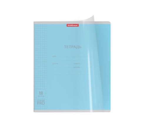 Тетрадь обложка пластик, 18 л. клетка, Erich Krause, CoverPro (микс в спайке), 56356