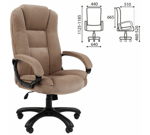 Кресло офисное Chairman CH 600, велюр, бежевое, 7158673