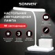 Настольная лампа / светильник беспроводная SONNEN PT-301, органайзер, USB, LED, 4 Вт, 3 режима, 238778