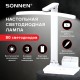 Настольная лампа / светильник беспроводная SONNEN PT-401, органайзер, USB, LED, 5 Вт, 3 режима, 238779