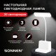 Настольная лампа / светильник беспроводная SONNEN PT-302, органайзер, USB, LED, 3 Вт, 3 режима, 238783