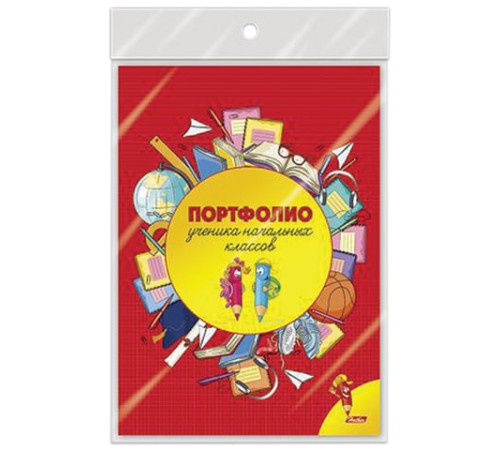 Листы-вкладыши для портфолио школьника, 16 листов, 