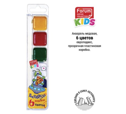 Краски акварельные FORUM 