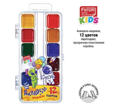 Краски акварельные FORUM 