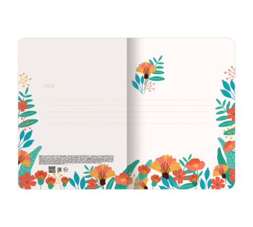 Тетрадь 60 л. в клетку обложка SoftTouch, бежевая бумага 70 г/м2, сшивка, В5 (179х250 мм), ГАРМОНИЯ, BRAUBERG, 1403816