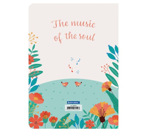 Тетрадь 60 л. в клетку обложка SoftTouch, бежевая бумага 70 г/м2, сшивка, В5 (179х250 мм), ГАРМОНИЯ, BRAUBERG, 1403816