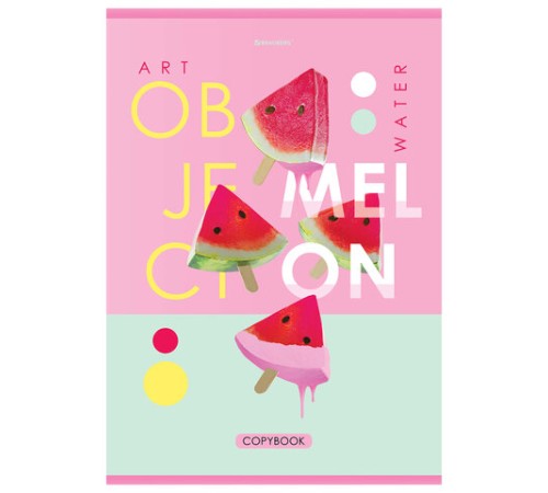 Тетрадь А4, 48 л., BRAUBERG, скоба, клетка, обложка картон, 