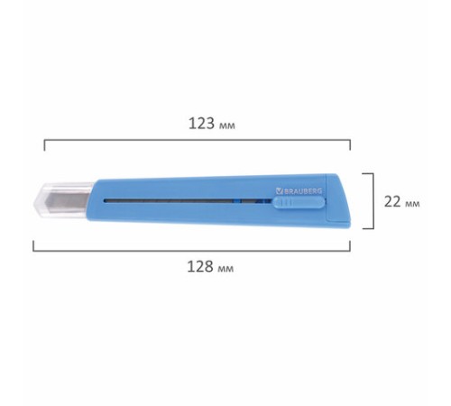 Нож канцелярский 9 мм BRAUBERG 