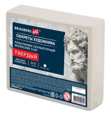 Пластилин скульптурный ТВЕРДЫЙ БЕЛЫЙ 