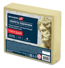 Пластилин скульптурный ТВЕРДЫЙ ТЕЛЕСНЫЙ 