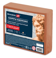 Пластилин скульптурный ТВЕРДЫЙ ТЕРРАКОТОВЫЙ 