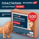 Пластилин скульптурный ТВЕРДЫЙ ТЕРРАКОТОВЫЙ 