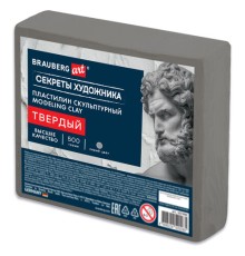 Пластилин скульптурный ТВЕРДЫЙ СЕРЫЙ 