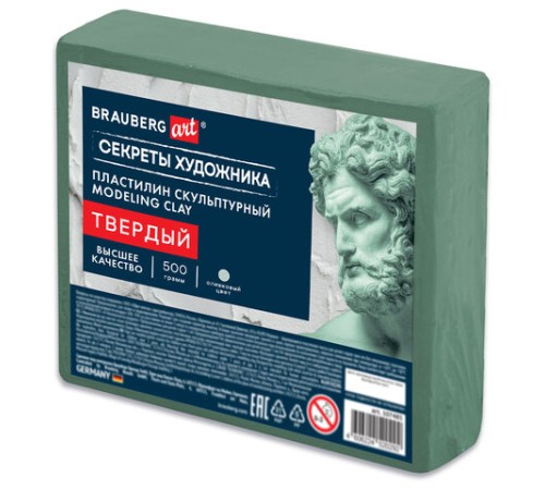 Пластилин скульптурный ТВЕРДЫЙ ОЛИВКОВЫЙ 