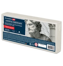 Пластилин скульптурный ТВЕРДЫЙ БЕЛЫЙ 