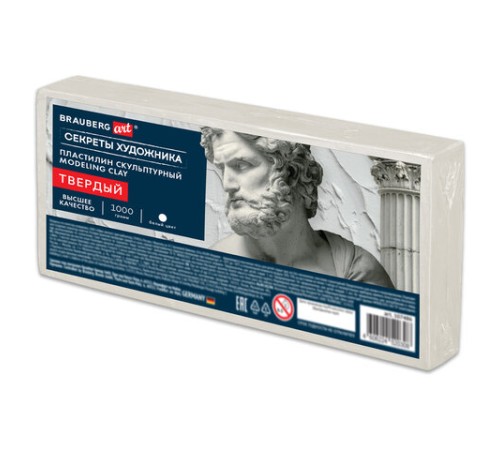 Пластилин скульптурный ТВЕРДЫЙ БЕЛЫЙ 