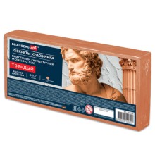 Пластилин скульптурный ТВЕРДЫЙ ТЕРРАКОТОВЫЙ 