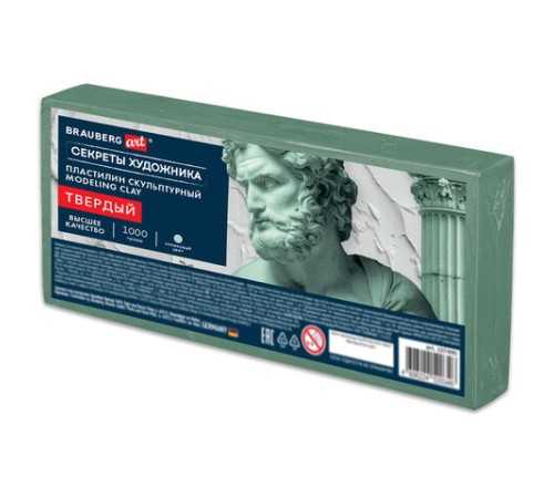 Пластилин скульптурный ТВЕРДЫЙ ОЛИВКОВЫЙ 