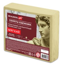 Пластилин скульптурный МЯГКИЙ ТЕЛЕСНЫЙ 