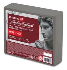 Пластилин скульптурный МЯГКИЙ СЕРЫЙ 