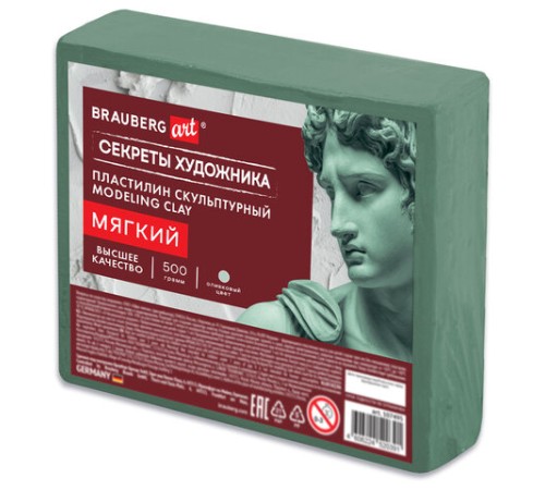 Пластилин скульптурный МЯГКИЙ ОЛИВКОВЫЙ 