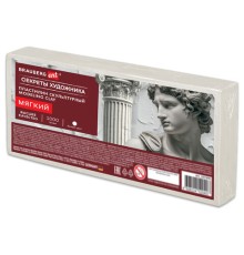 Пластилин скульптурный МЯГКИЙ БЕЛЫЙ 