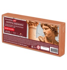 Пластилин скульптурный МЯГКИЙ ТЕРРАКОТОВЫЙ 