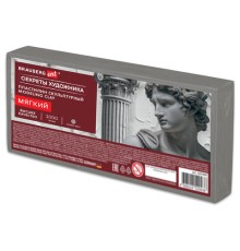 Пластилин скульптурный МЯГКИЙ СЕРЫЙ 