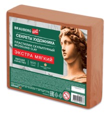 Пластилин скульптурный ЭКСТРА МЯГКИЙ ТЕРРАКОТОВЫЙ 