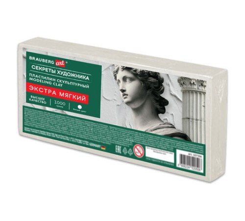 Пластилин скульптурный ЭКСТРА МЯГКИЙ БЕЛЫЙ 