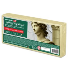 Пластилин скульптурный ЭКСТРА МЯГКИЙ ТЕЛЕСНЫЙ 