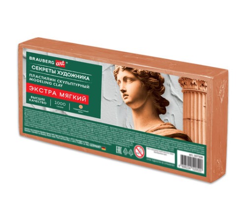 Пластилин скульптурный ЭКСТРА МЯГКИЙ ТЕРРАКОТОВЫЙ 