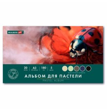 Альбом для пастели БОЛЬШОЙ А3, 20 листов 5 цветов, 180гр/м2, склейка, BRAUBERG ART CLASSIC, 116344