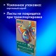 Бумага для пастели А4 в коробке, 40 листов 10 цветов, 180 гр/м2, BRAUBERG ART CLASSIC, 116349